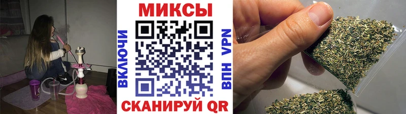 купить наркотик  сайты даркнета какой сайт  Бутират 99%  Бежецк 