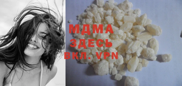 винт Алзамай