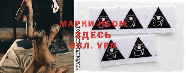 соль курить ск Алексеевка