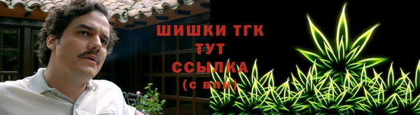 соль курить ск Алексеевка