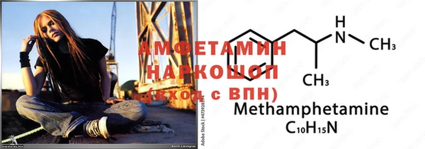 дживик Семёнов