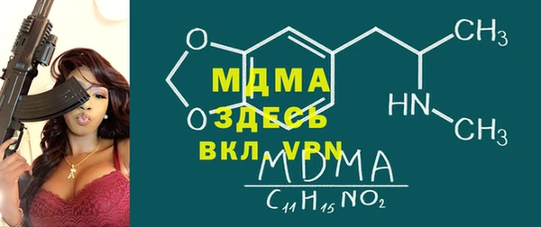 соль курить ск Алексеевка