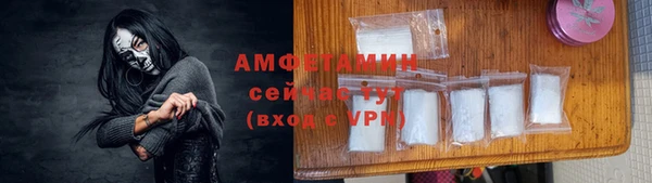дистиллят марихуана Семилуки