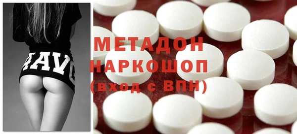 соль курить ск Алексеевка