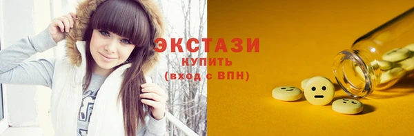 мяу мяу мука Алексин