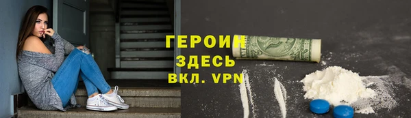 мяу мяу мука Алексин
