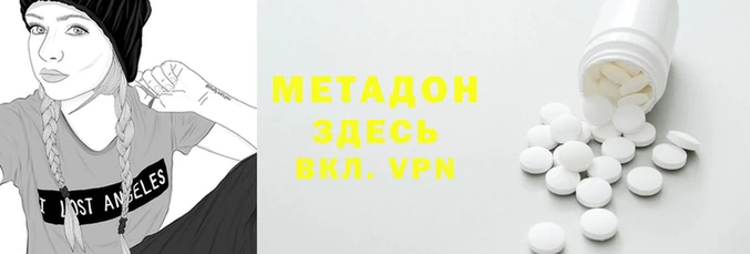 соль курить ск Алексеевка