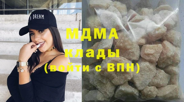 соль курить ск Алексеевка