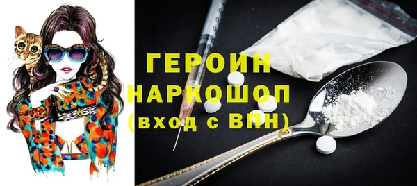 мяу мяу мука Алексин