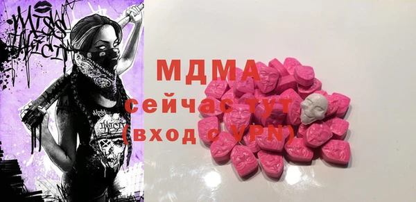 соль курить ск Алексеевка