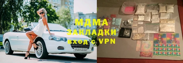 винт Алзамай