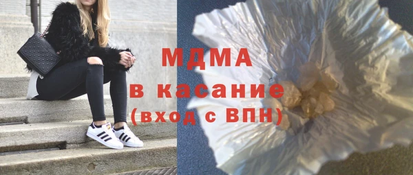 винт Алзамай