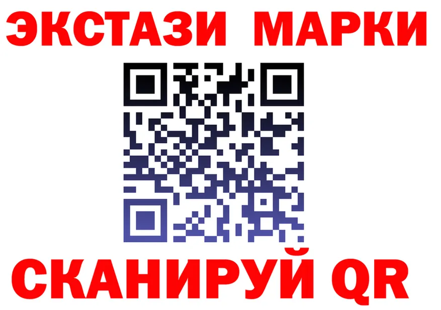 ГАШ гарик ONION shop omg Бежецк