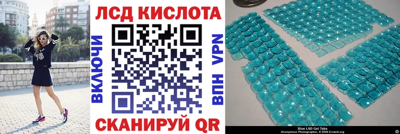где найти наркотики Бежецк Марки NBOMe 1500мкг